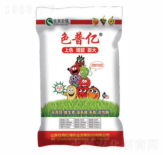 10kgɫ�Ճ|-ס�̺긣