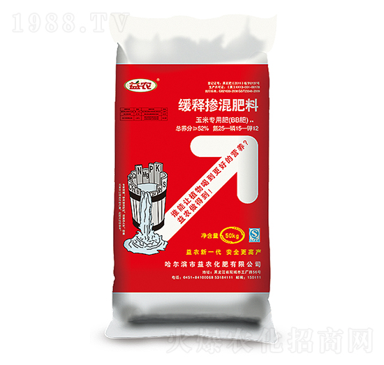 玉米專(zhuān)用緩釋摻混肥料25-15-12-益農(nóng)化肥