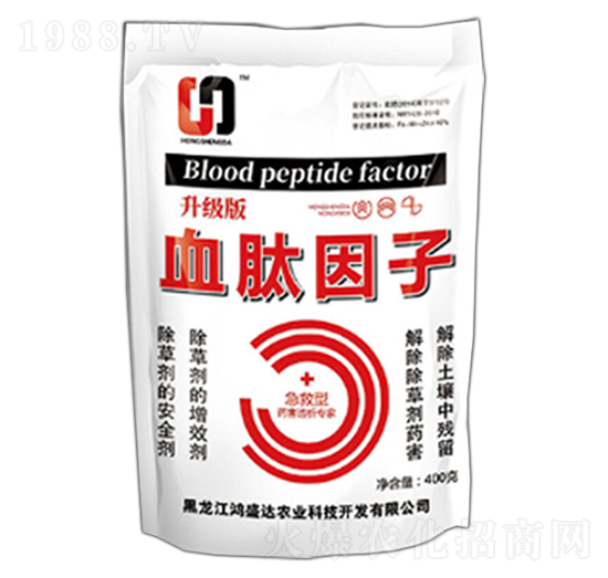 升級版血肽因子-鴻盛達(dá)
