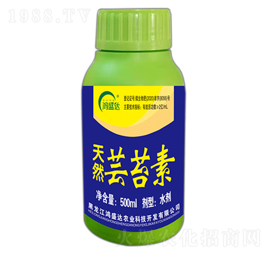 天然蕓苔素-鴻盛達