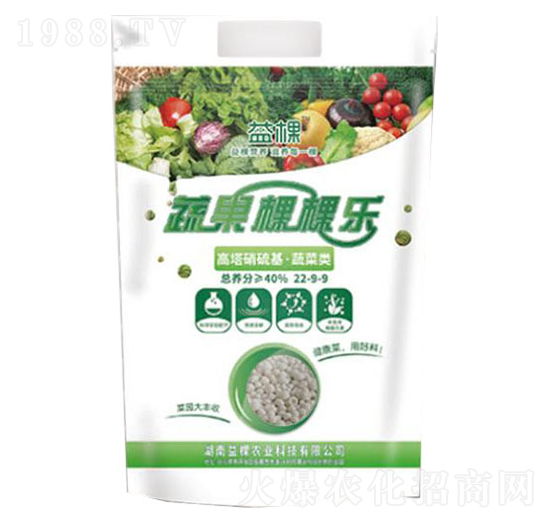 蔬果棵棵樂復(fù)合肥料22-9-9-益棵