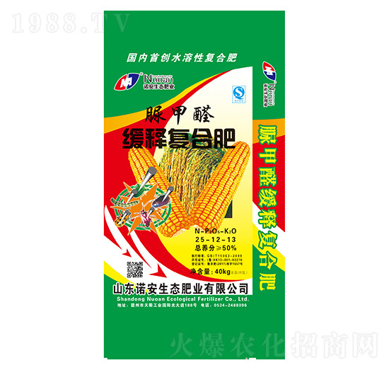 脲甲醛緩釋復合肥25-12-13-諾安生態(tài)