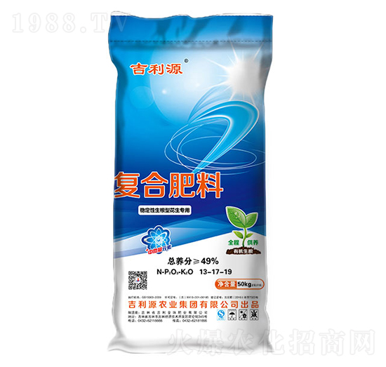 ��(w��n)���������ͻ������Ï�(f��)�Ϸ���13-17-19-����Դ