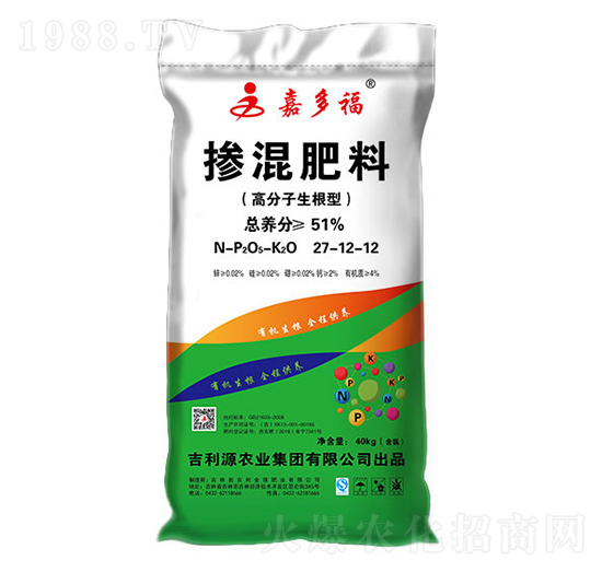 �߷���������27-12-12-�ζร-����Դ