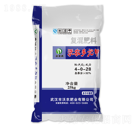 復混肥料4-0-28-沃農(nóng)多元甲-沃農(nóng)肥業(yè)
