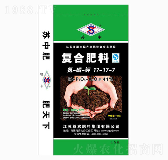 �ͺϷ���17-17-7-���r(n��ng)�ʘI(y��)