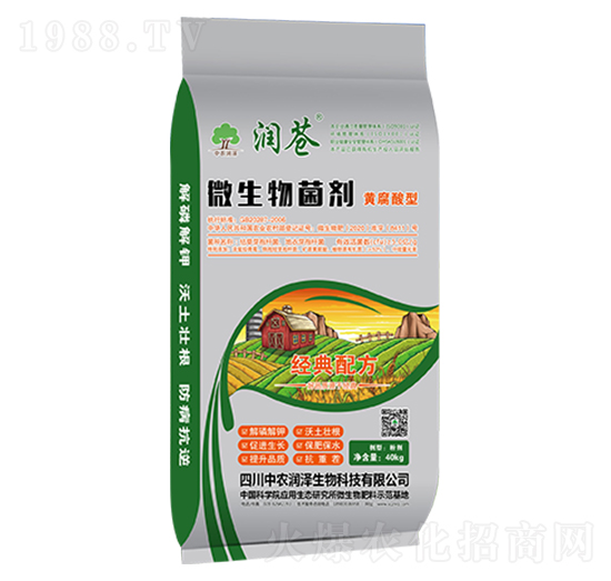 黃腐酸型微生物菌劑-潤(rùn)蒼-中農(nóng)潤(rùn)澤