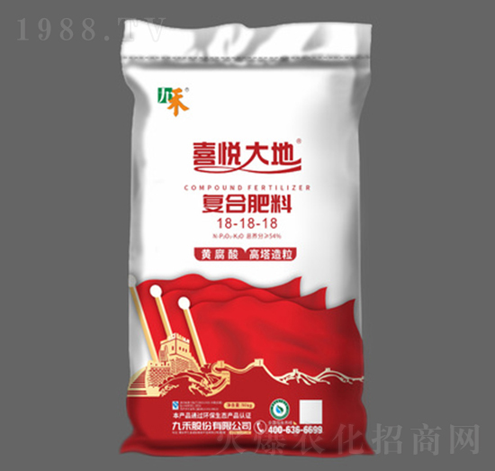 高塔造粒復(fù)合肥料18-18-18-喜悅大地-九禾股份