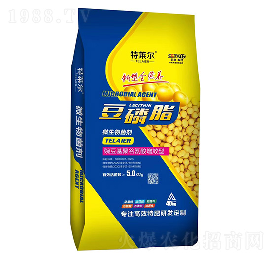 40kg����֬΢�������-���R��-���r