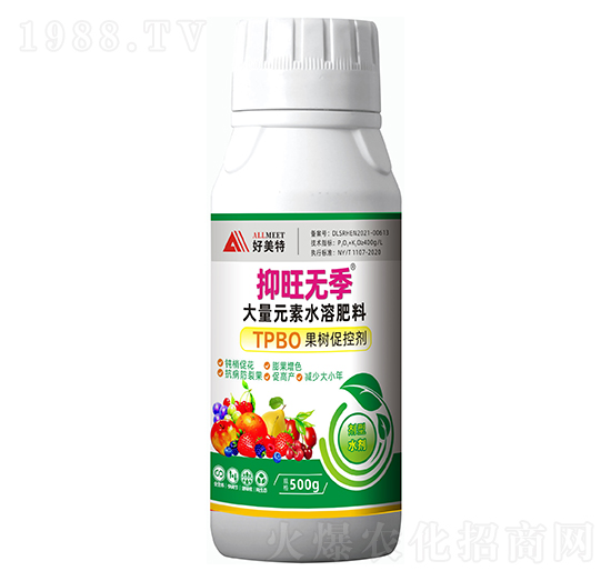果樹促控劑-抑旺無(wú)季-好美特