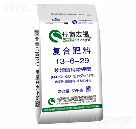 ����ø������͏ͺϷ���13-6-29-ס�̇��H