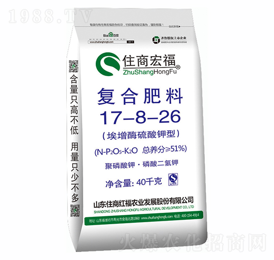 ����ø������͏ͺϷ���17-8-26-ס�̇��H