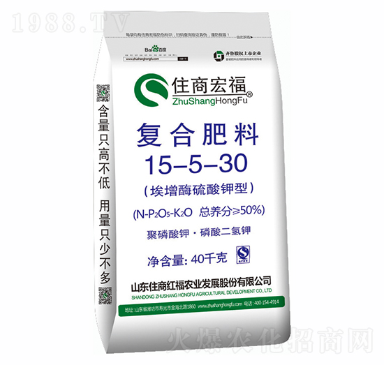 50%����ø������͏ͺϷ���15-5-30-ס�̇��H