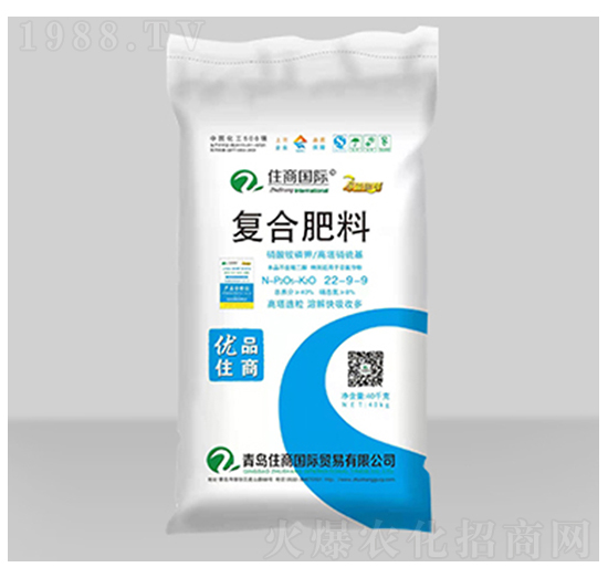 �����@��⛏�(f��)�Ϸ���22-9-9-ס�̇��H