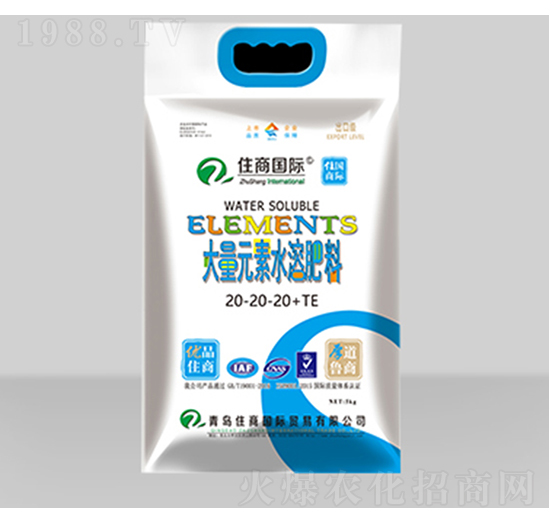 ����Ԫ��ˮ�ܷ���20-20-20+TE-ס�̇�(gu��)�H