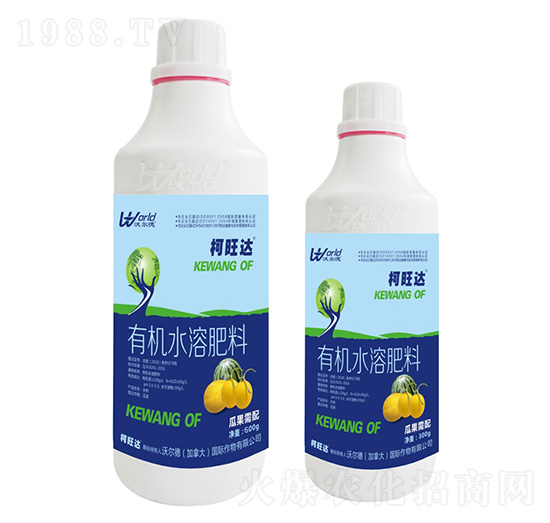 600g瓜果需配有機水溶肥-柯旺達-沃爾德農(nóng)業(yè)