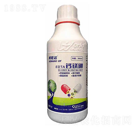 EDTA鈣鎂硼-柯旺達-沃爾德農(nóng)業(yè)