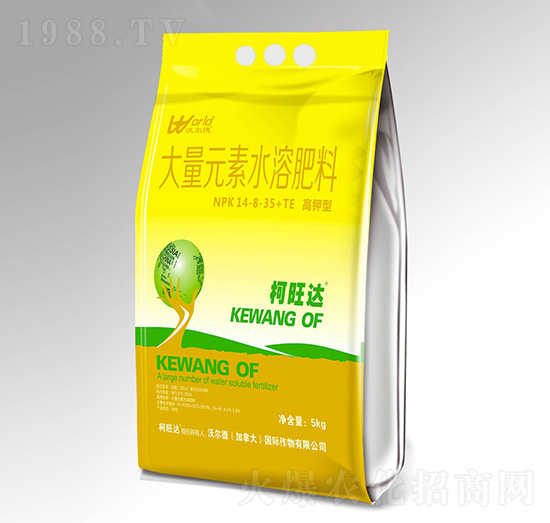 高鉀型大量元素水溶肥料14-8-35+TE-柯旺達(dá)-沃爾德農(nóng)業(yè)