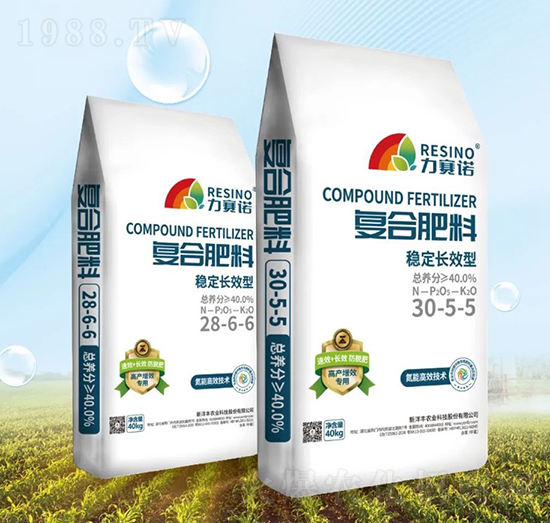 穩(wěn)定長(zhǎng)效型復(fù)合肥料-力賽諾-新洋豐肥業(yè)