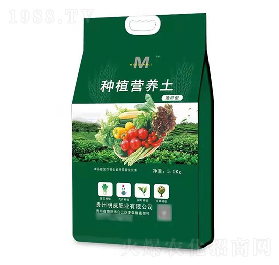 有機(jī)營(yíng)養(yǎng)土-明威肥業(yè)