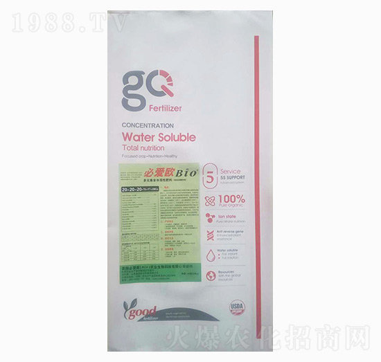 ����Ԫ��ˮ�ܷ���20-20-20+TE-�ؐۚW-�R���S�r(n��ng)�I(y��)