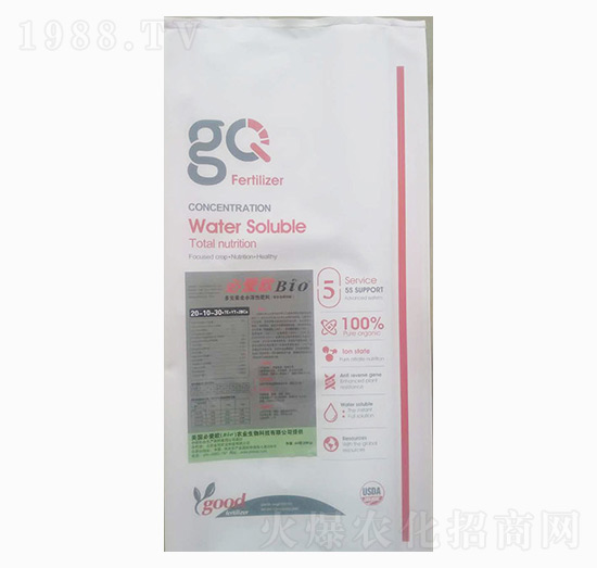 ����Ԫ��ˮ�ܷ���20-10-30+TE-�ؐۚW-�R���S�r(n��ng)�I(y��)