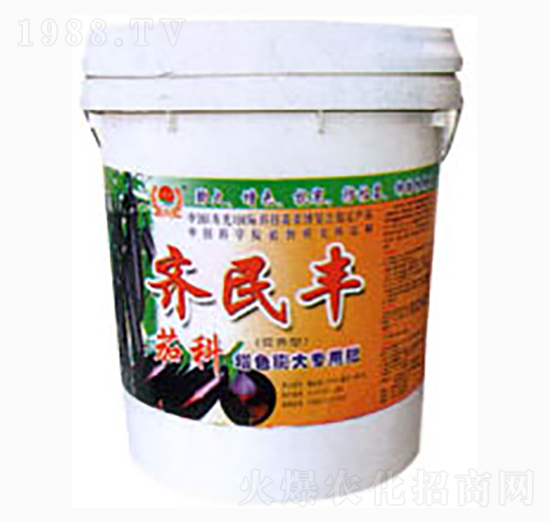 �ѿƌ�(zhu��n)�Û_ʩ��-�R���S-�R���S�r(n��ng)�I(y��)