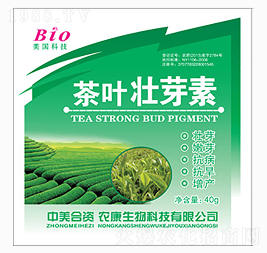 ���~��ѿ��-�R���S�r(n��ng)�I(y��)