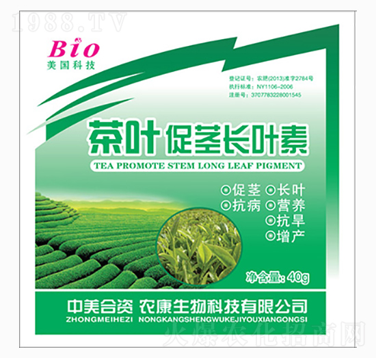 ���~���o�L(zh��ng)�~��-�R���S�r(n��ng)�I(y��)