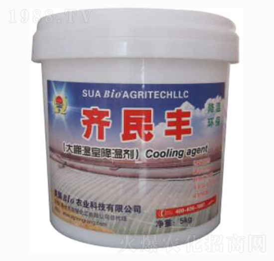 ���ｵ�؄�-�R���S�r(n��ng)�I(y��)