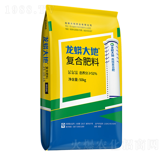 高塔復(fù)合肥料25-10-16-龍蟒磷化工