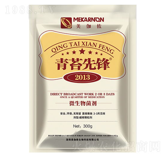 ΢�������-��̦���h-��٤�z