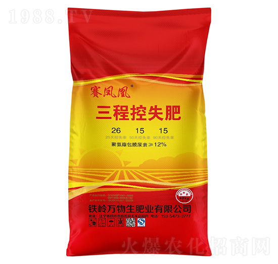 ���̿�ʧ��26-15-15-ِ�P��-�Z�鱾�r(n��ng)�I(y��)