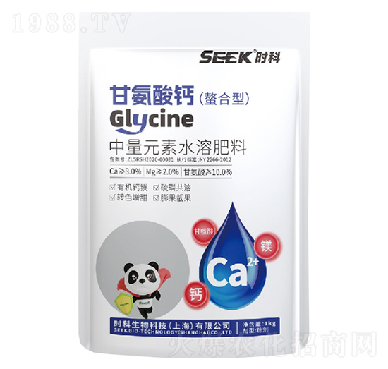 甘氨酸鈣-螯合型(中量元素水溶肥料)-時(shí)科生物