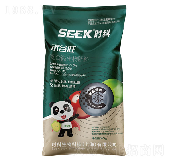 禾谷旺(復(fù)合微生物肥料)-時(shí)科生物