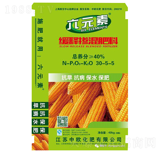 六元素緩釋摻混肥料30-5-5-中歐化肥