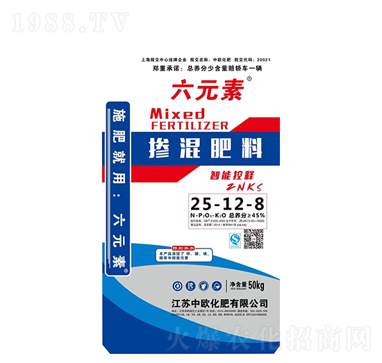 六元素?fù)交旆柿?5-12-8-中歐化肥