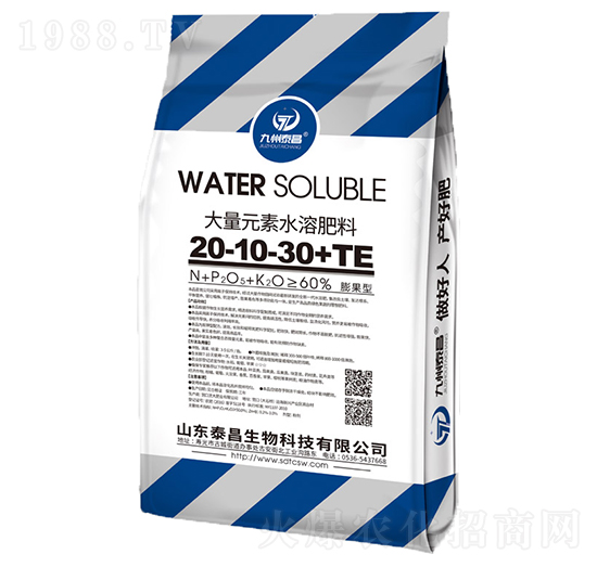 大量元素水溶肥20-10-30+FA+TE-沃泰生物