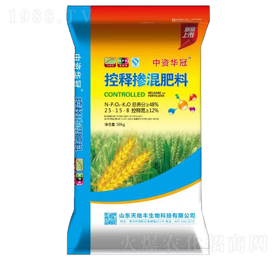 ��ጓ������25-15-8-���Y�A��-����S