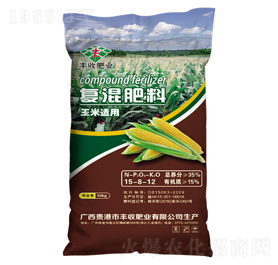 玉米適用復混肥料15-8-12-豐收肥業(yè)