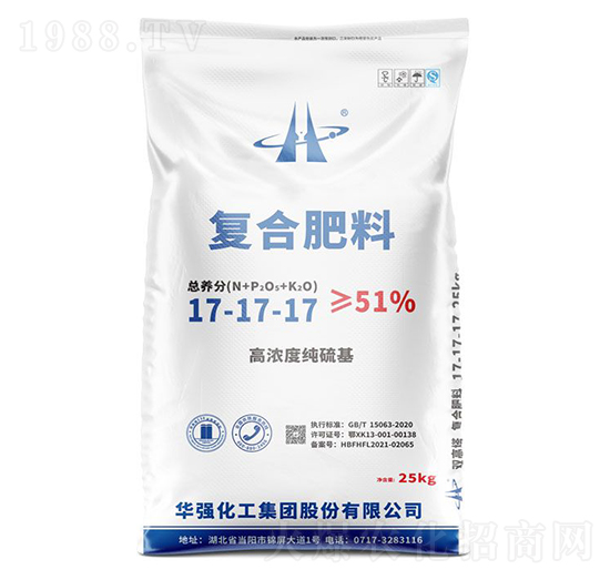 25kg�ߝ�ȼ�����ͺϷ���17-17-17-���A��-�A���������F