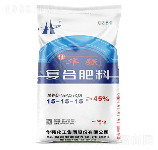 50kg復合肥料15-15-15-余華強-華強化工集團
