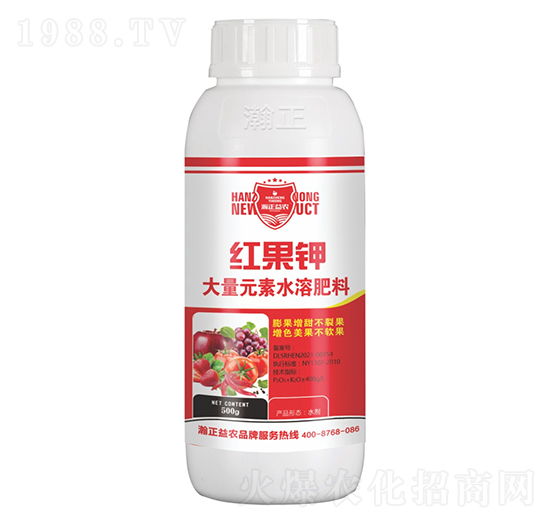 大量元素水溶肥料-紅果鉀-瀚正益農(nóng)