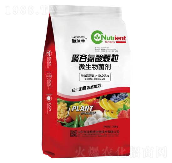 25kg聚谷氨酸顆粒微生物菌劑-海沃豐-金沃普特