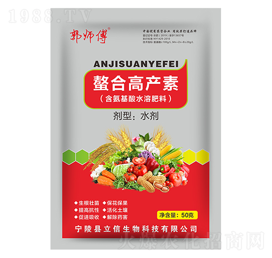 ���ϸ߮a(ch��n)�أ�����-������-��������