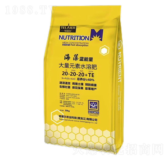 ����Ԫ��ˮ�ܷ���20-20-20+TE-�����{����-���R��-���r(n��ng)