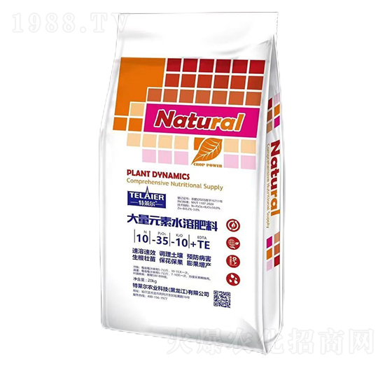 ����Ԫ��ˮ�ܷ���10-35-10+TE-���R��-���r