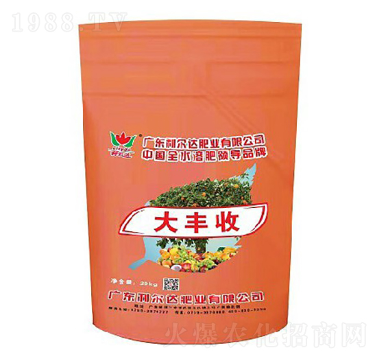 大豐收水溶肥-利爾達(dá)肥業(yè)