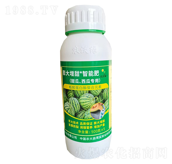 甜瓜、西瓜專用膨大增甜智能肥-農(nóng)沃綠