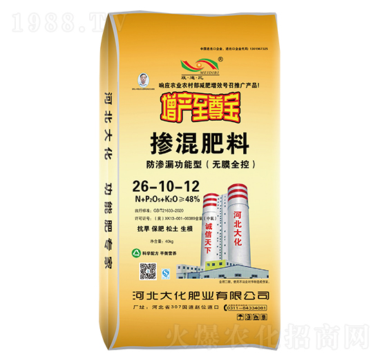 ���B©���ܓ�����ϣ��o(w��)Ĥȫ�أ�26-10-12-�󻯷ʘI(y��)